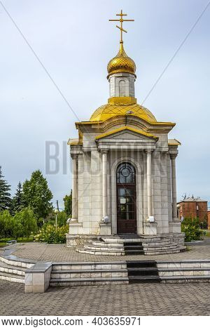 Leninsk-kuznetsky, Chapel Of The Icon Of The Mother Of God Of All Sorrows Joy, Kemerovo Region-kuzba