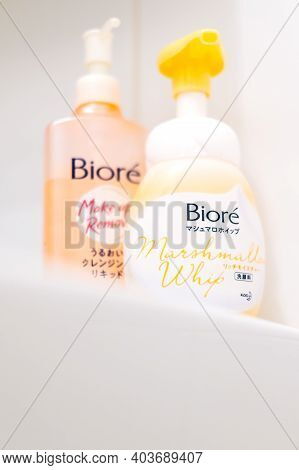 Rostov-on-don, Russia - January 5 2021: Biore Face Care Product For Woman, Close Up.