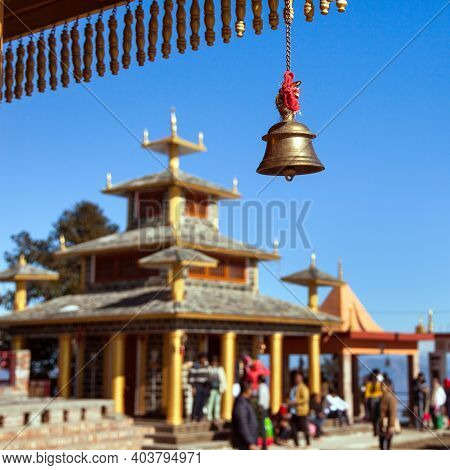 Bronze Bell In Surkanda Devi Mandir Hindu Temple, Mussoorie Road, Uttarakhand, India