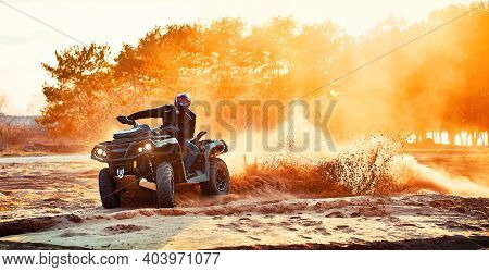 Cross-country Quad Bike Race, Extreme Sports