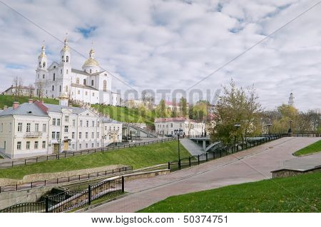 The Lord Transfiguration Cathedral And Svyato-duhov Monastery