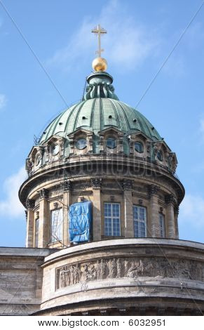 Kupol av Kazankatedralen