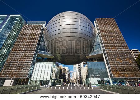 NAGOYA, JAPAN - JANUARY 29, 2013: The Nagoya City Science Museum. The planetarium is among the largest in the country.