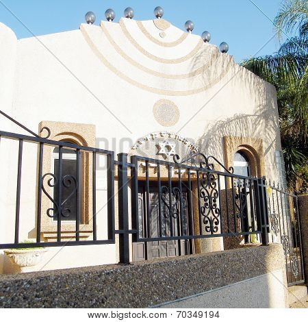 Or Yehuda Synagogue Entrance 2011