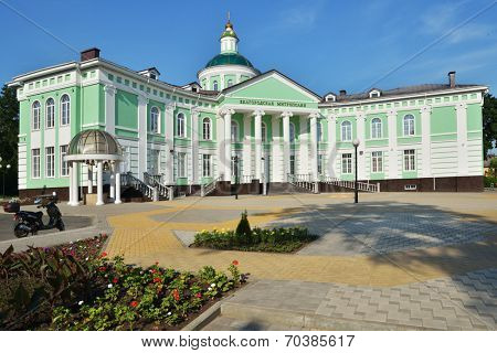 BELGOROD, RUSSIA - JUNE 6, 2014: Building of Belgorod Metropolitanate. The Metropolitanate was found on June 7, 2012 in accordance with the reform of diocesan devices of the Russian Orthodox Church