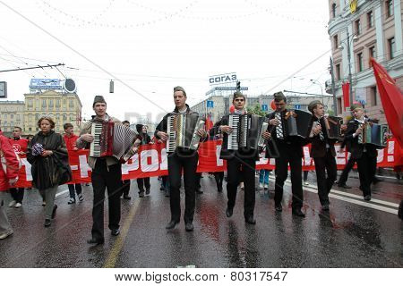 Procession Of Communists In Moscow
