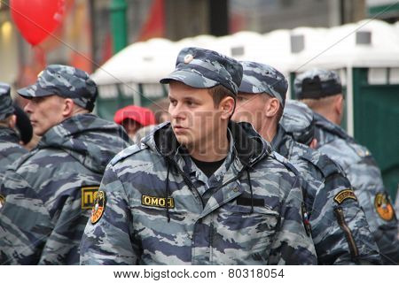 Staff Of The Russian Police Protects Political Procession