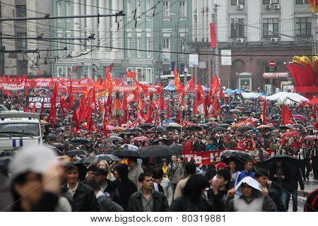 Procession Of Communists In Moscow