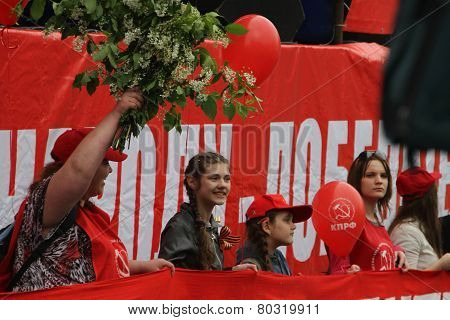 Procession Of Communists In Moscow