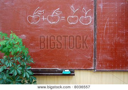 学校