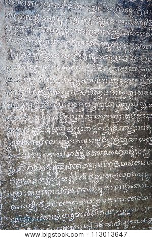 Khmer writing on the wall