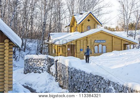 The Natural Source Of Fresh Drinking Water, A Holy Spring, A Place Of Pilgrimage Siberians