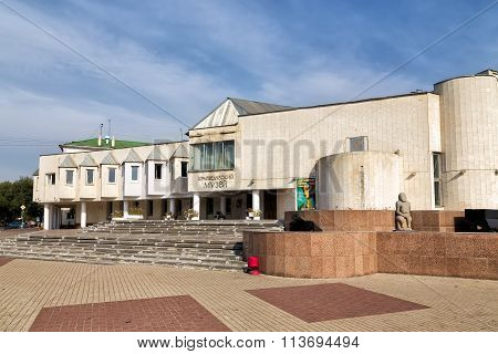 Museum of local lore. Belgorod. Russia
