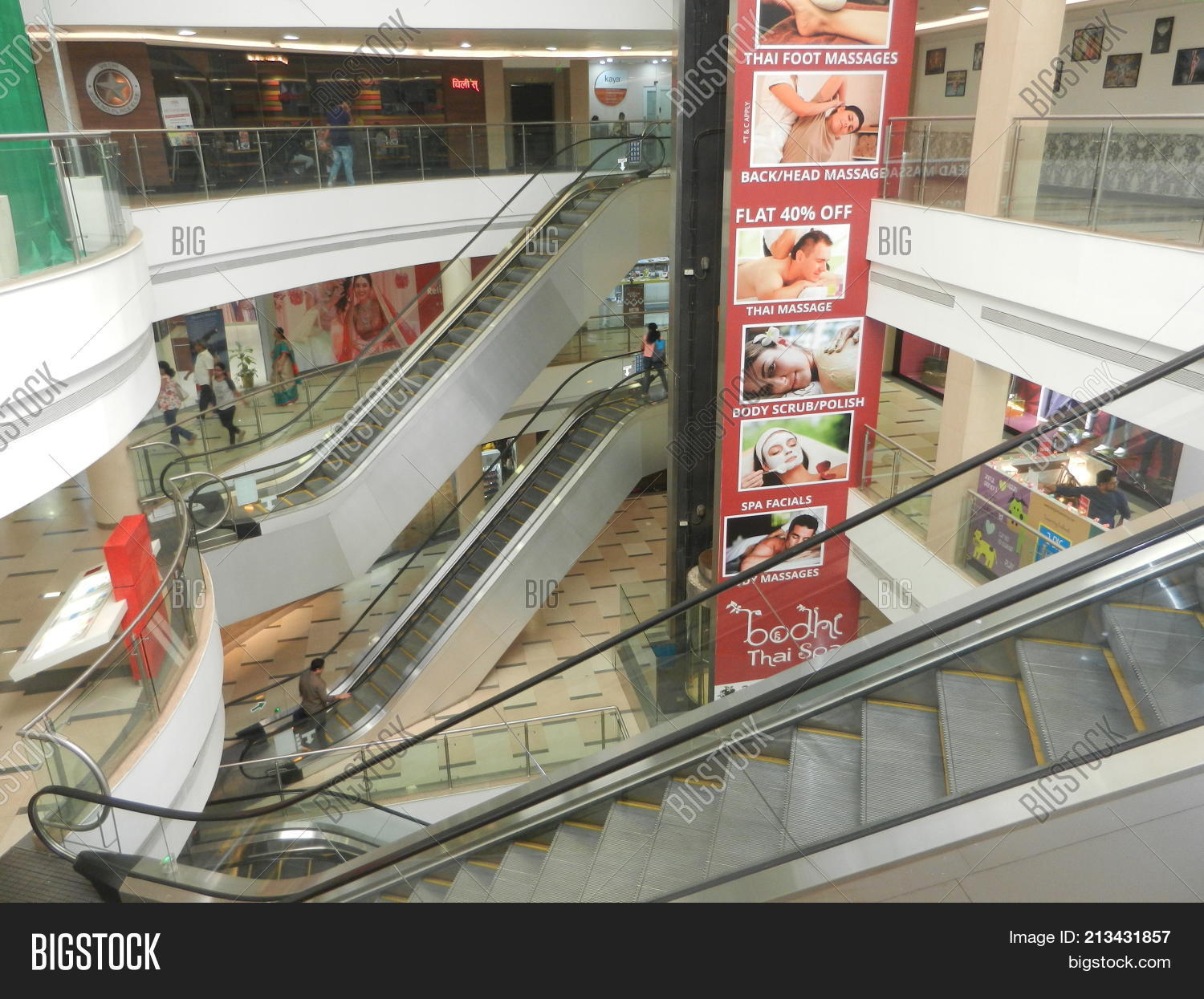 Inorbit Mall Vashi Image Photo Free Trial Bigstock