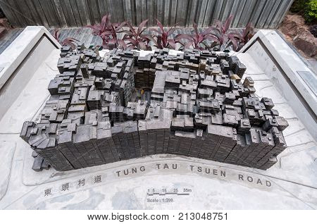 HONG KONG - NOV 3, 2013 - Model of the old Kowloon Walled City in Kowloon Walled City Park, Hong Kong