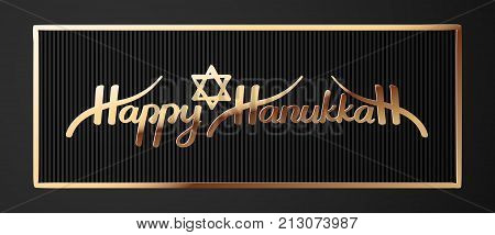Vector illustration for Hanukkah. Golden lettering on black background