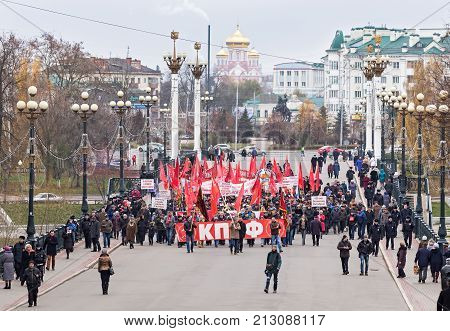 ORYOL, RUSSIA - NOVEMBER 07, 2017: The Communist march in honor of the centennial of the revolution.