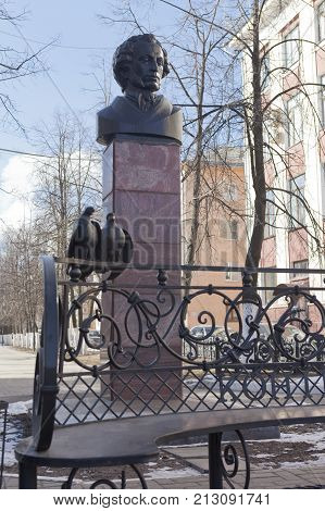 Vologda, Russia - March 20, 2014: Bust of Pushkin in city of Vologda