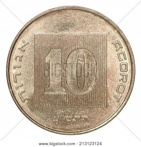 Coin Israel Agorot