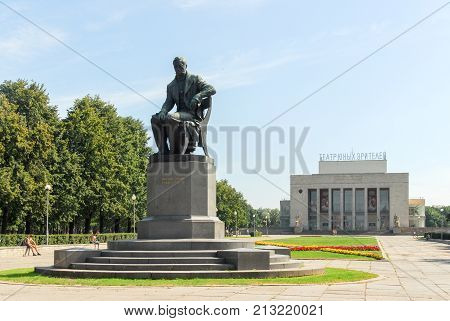 Griboyedov Monument - Saint Petersburg, Russia