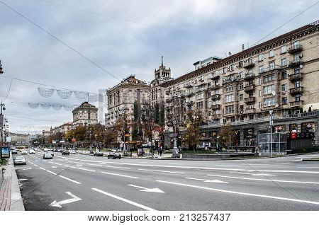 Khreschatyk Street In Kiev. People Walking Through The Street.