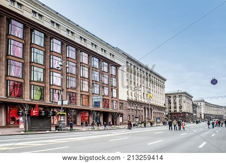 Khreschatyk Street In Kiev. People Walking Through The Street.