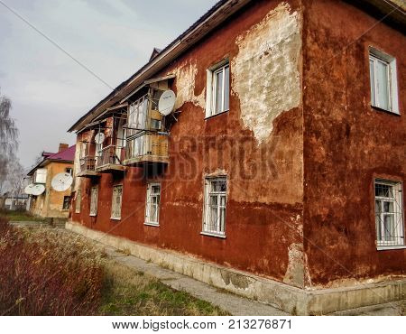 Kazakhstan, Ust-Kamenogorsk, november 2, 2017: Old apartment buildings in the area of Zashchita