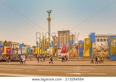 Khreschatyk Street In Kiev. People Walking Through The Street.