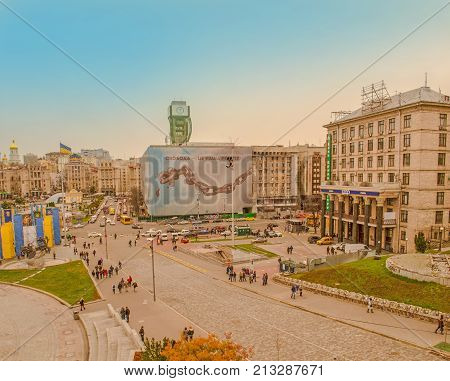 People On Khreschatyc Street In Kiev.