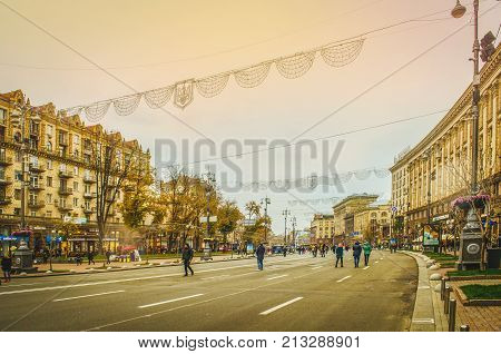People On Khreschatyc Street In Kiev.