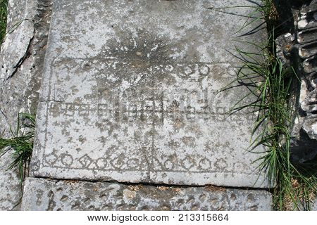 Engravings at the Shops at Philippi. These engravings are near the shops at the agora of Philippi. Likely carved by merchants or slaves who spent time passing at the marketplace. One of the nearby stalls may have belonged to Lydia the merchant who befrien