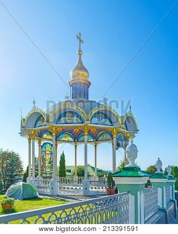 The Summer Altar In Pochaev Lavra