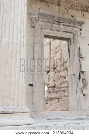 Erechtheion At The Acropolis In Athens - Greece
