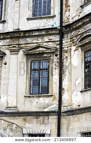 Podgoretsky Castle. Elements Of An Ancient Castle. Old Castle.