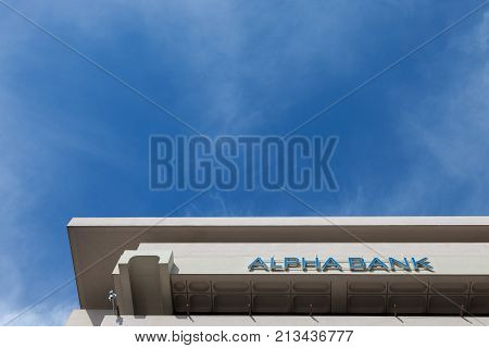 ATHENS GREECE - NOVEMBER 3 2017: Alpha Bank local main office in the center of Athens. Alpha Bank is Greece's 4th bank and one of the main banks in Southeastern Europe