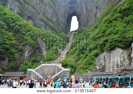 Tianmen China - May 10 2017: Tianmen Cave In Tianmen National Park Zhangjiajie