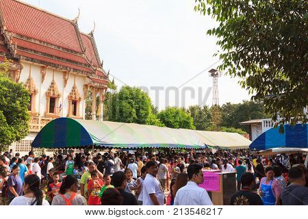 Nakhon Ratchasima Thailand October 15 : The Traditional Buddhist Ceremony Kathin Held At Wat Wiwakew