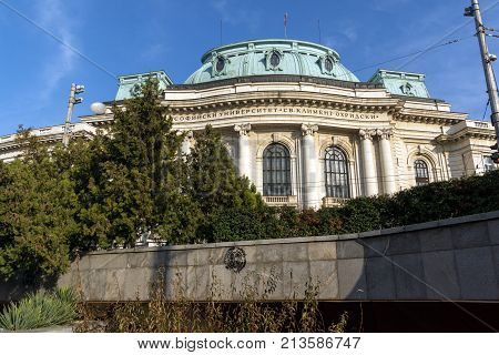 SOFIA, BULGARIA - NOVEMBER 7, 2017: Sunset view of University of Sofia St. Kliment Ohridski, Bulgaria