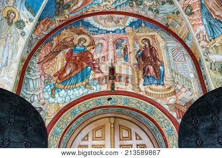 Church Of The Annunciation, Pavlovskaya Sloboda, Russia