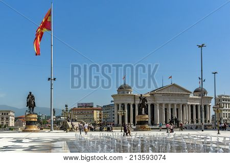 SKOPJE, REPUBLIC OF MACEDONIA - 13 MAY 2017: Skopje City Center and Archaeological Museum, Republic of Macedonia