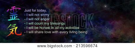 The Reiki Precepts and Kanji Symbol on wide Universe background - dark night sky with a rainbow colored Reiki Kanji symbol beside the Reiki Precepts and copy space