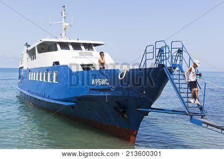 Tuapse, Krasnodar region, Russia - July 8, 2013: Ship Irbis moored to the shore