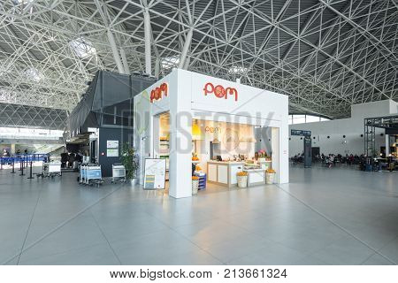 ZAGREB AIRPORT - 24 APRIL 2017: Food retail store inside the departures terminal.