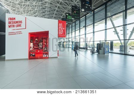 ZAGREB AIRPORT - 24 APRIL 2017: Retail store at departure terminal.