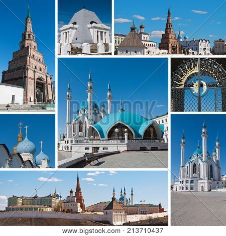 Collage of places in Kazan Kremlin. Russia