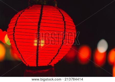 Chinese Paper Lamp Red Color Hanging At Night