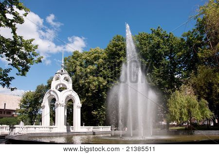 Springvandet 