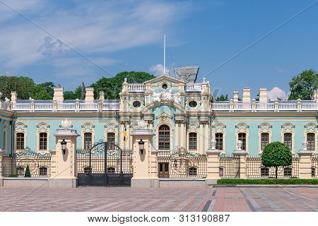 Kiev, Ukraine - July 20, 2019: Mariinsky Palace. Residence Of The President Of Ukraine Extreme Close