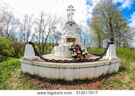 Maloyaroslavets, Russia - May 2016: The Mass Grave Of Soldiers Killed In The Maloyaroslavets Battle 