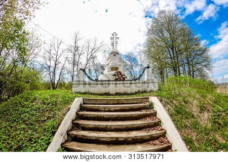 Maloyaroslavets, Russia - May 2016: The Mass Grave Of Soldiers Killed In The Maloyaroslavets Battle 